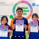 Form 3 students represented Penang Youth Entrepreneurship Challenge 2025 이미지