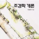 광일문화사 이미지