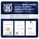 천안치과추천_성장기 얼굴비대칭에 대하여 말씀드립니다.