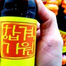 한글자격증 대비반 이미지