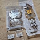 남부건어물 이미지