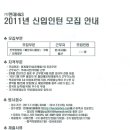 (주)현대에이치앤에스 이미지