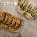 송도만두 | 수원 천천동 만두 맛집 송도만두 포장 후기