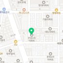 늘사랑온누리약국 이미지