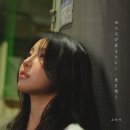 달이 떠올라 이미지