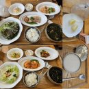 세종맑은약국 | [세종] 봄날 산후조리원 6층, 7층 솔직후기