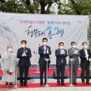 흥해로19