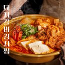 세븐일레븐 의정부본점 티스토리