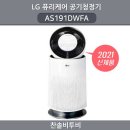더플러스케어 이미지