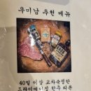 마산역 이미지