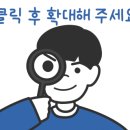 까망김밥 이미지