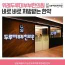 성남약국 이미지