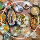 낭뜰에쉼팡 | 제주 조천 와흘 한식 맛집 낭뜰에쉼팡 낭뜰정식 내돈내산 후기