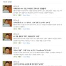 (주)이지에스 네이버블로그