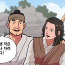 최씨형제 이미지