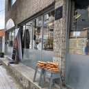꿈이있는카페 | 북서울꿈의숲 애견동반 카페 뮈에, 빵 맛에 반하고 온 솔직후기