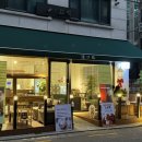 도구로 73 (1) 이미지