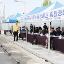 용상종합정비 이미지
