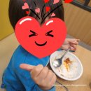 우리마트(진영점) | [김해 진영 국밥] 누리마을감자탕 진영점