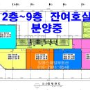 센트럴타워 5차 이미지