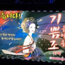 수음악홀 이미지