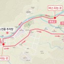 구례 버스킹 공연 이미지