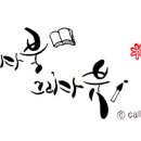 씨엠테크 이미지