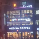 살롱알제
