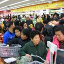 아침해마트 이미지