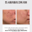 두꺼비상사 이미지