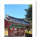 서덕길 효자각 이미지