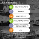 미추홀매점 이미지