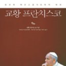 양말공장 이미지