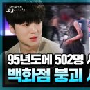 남선자동차백화점 네이버블로그