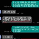 처음처럼 애견펜션 이미지