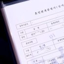 대궐김밥 | 2026.03.02~08의 일상(feat.이사준비🫠)