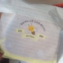 리얼브레드