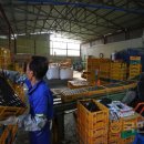 청운물산 이미지