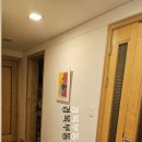 고운눈안과의원 이미지