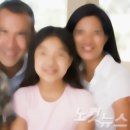 다문화 가족 정책의 이해 이미지