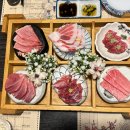 미남참치 이미지