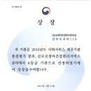 산모도우미119 이미지