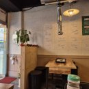 미치삼