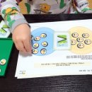마망김밥 이미지