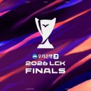 야놀자뽑기샵 루리웹게임뉴스