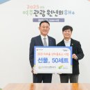 사랑더하기 이미지