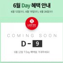 모이디자인랩 이미지