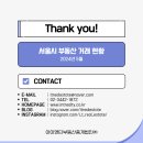 에이제이컨설팅그룹 이미지