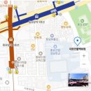 대호만물 이미지
