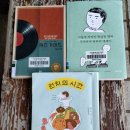 중앙도서관 #2 이미지